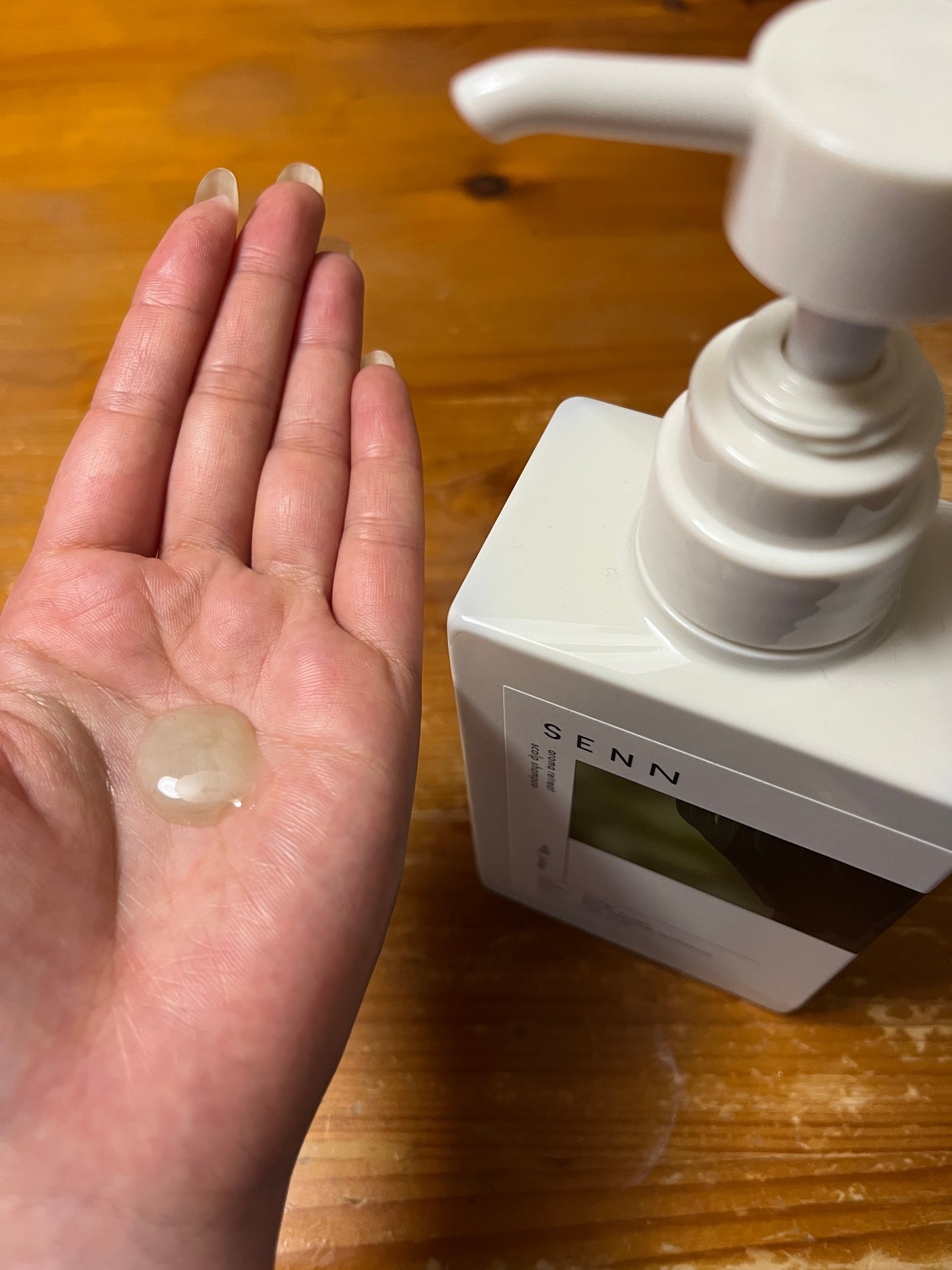 AROMA RETREAT SCALP TREATMENT SHAMPOO 木陰_kokage SENN