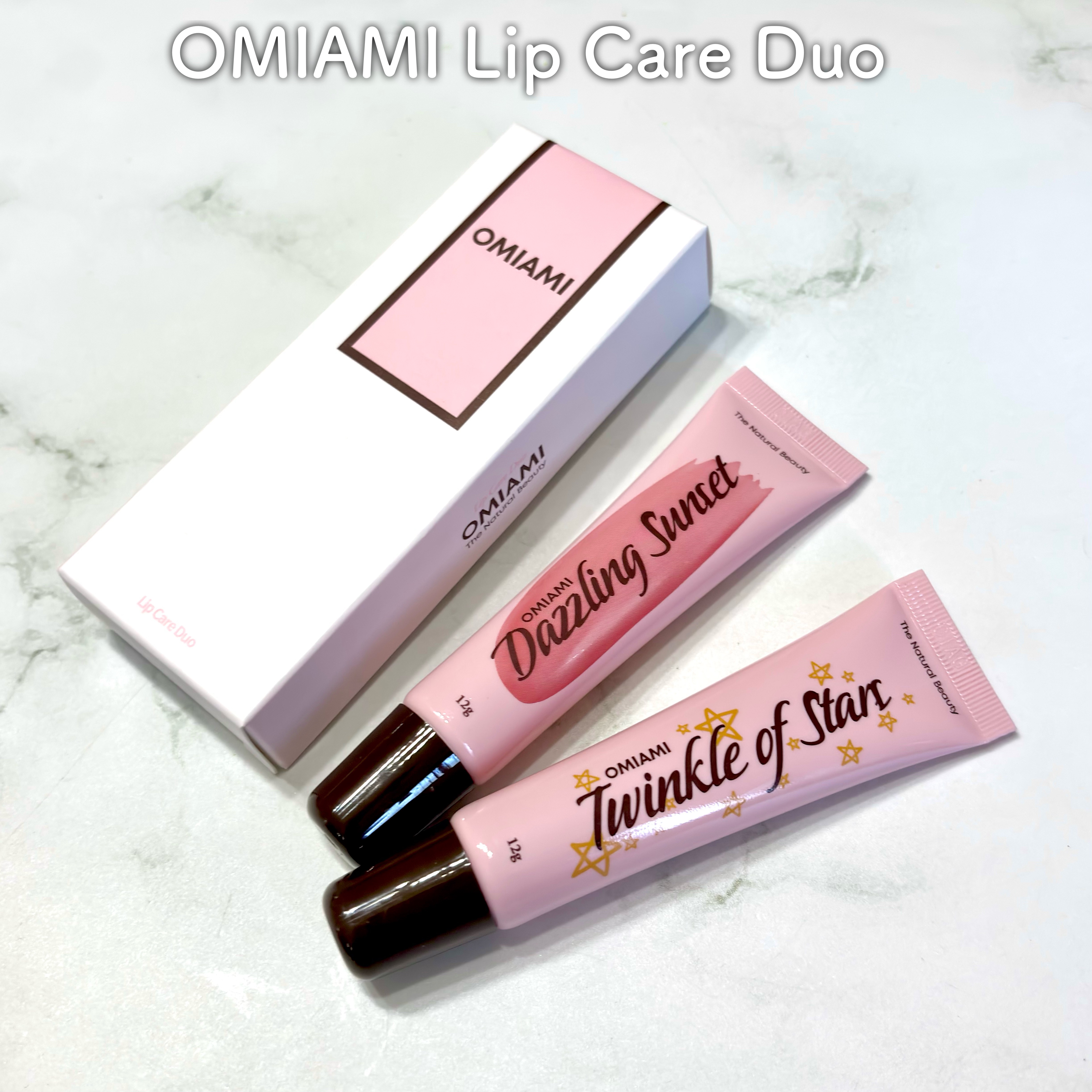 Lip Care Duo /OMIAMI/リップグロスを使ったクチコミ（2枚目）