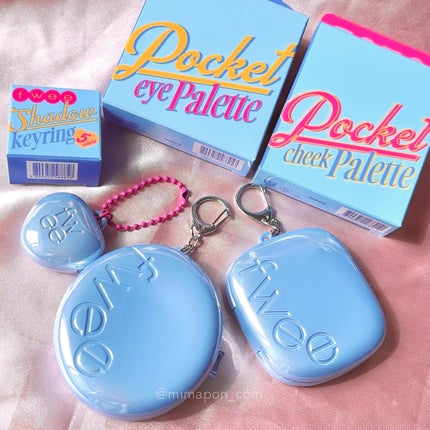 フィー ポケットアイパレット/fwee/アイシャドウパレットを使ったクチコミ(4枚目)