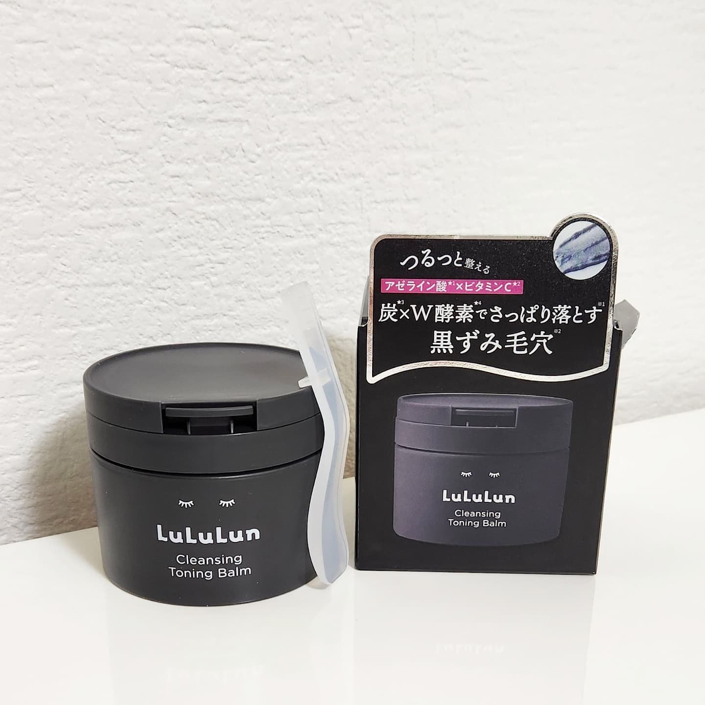 ルルルンクレンジング トーニングバーム CLEAR BLACK/ルルルン/クレンジングバームを使ったクチコミ（1枚目）