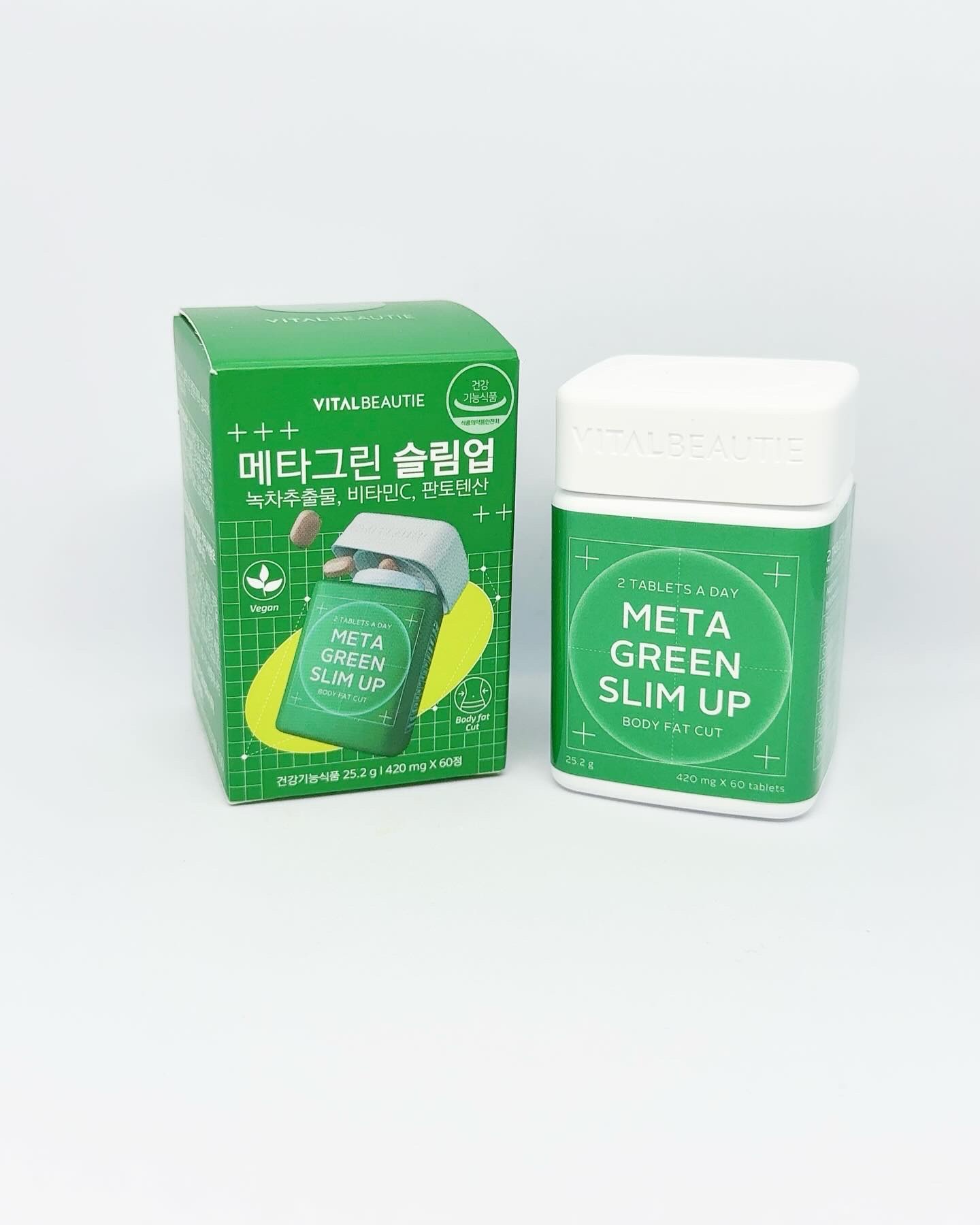 メタグリーンスリムアップ/VITALBEAUTIE/ボディサプリメントを使ったクチコミ（1枚目）