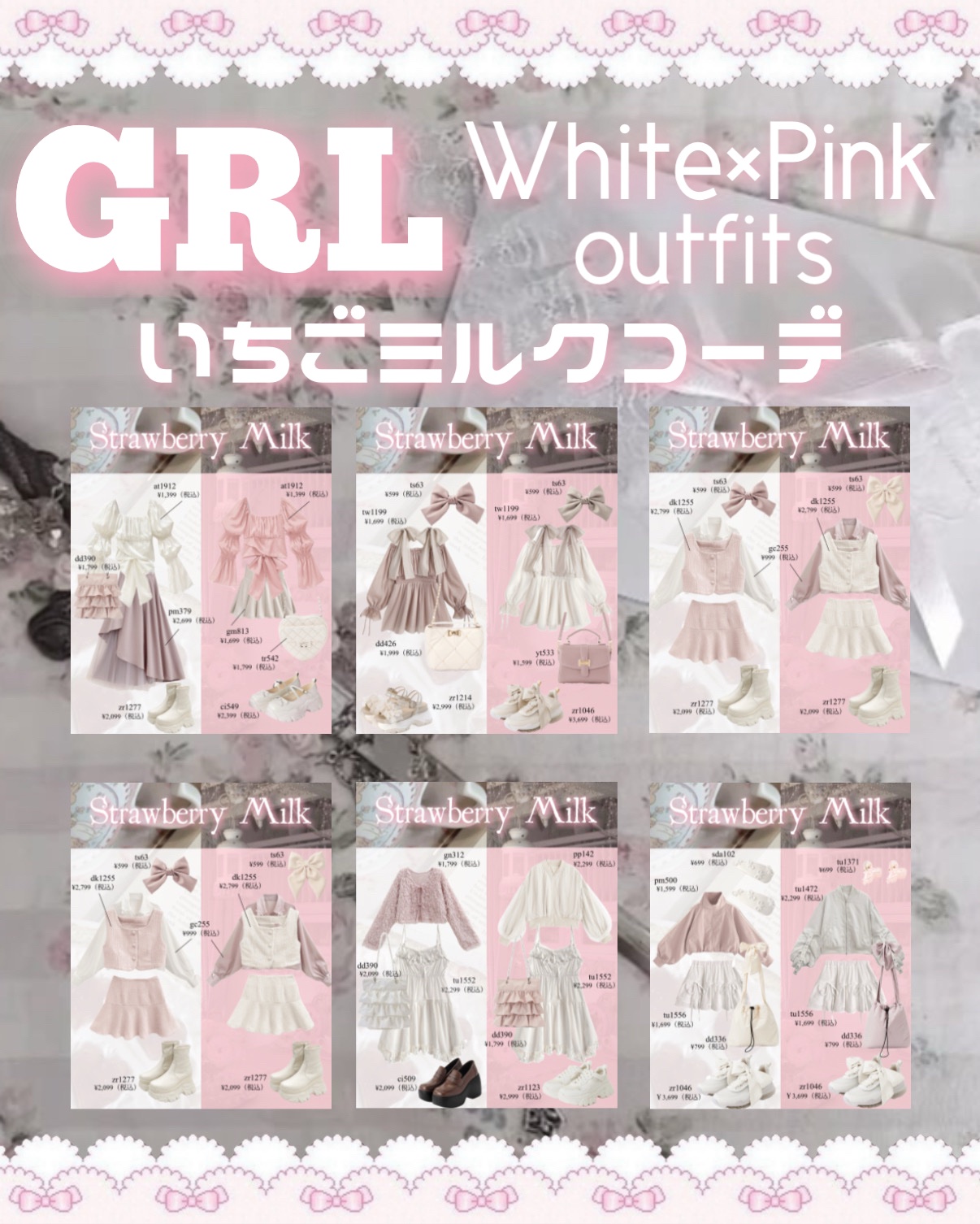 シャドウパレット/dasique/アイシャドウパレットを使ったクチコミ（1枚目）