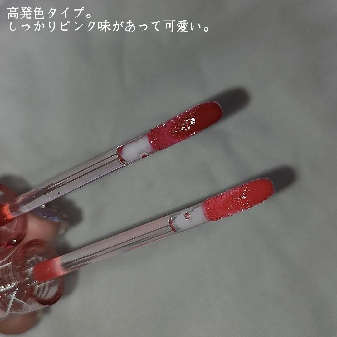 グラスティングカラーグロス/rom&nd/リップグロスを使ったクチコミ(2枚目)