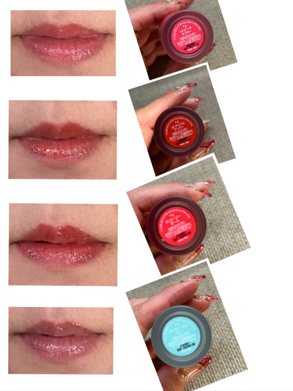 を使ったクチコミ（3枚目）