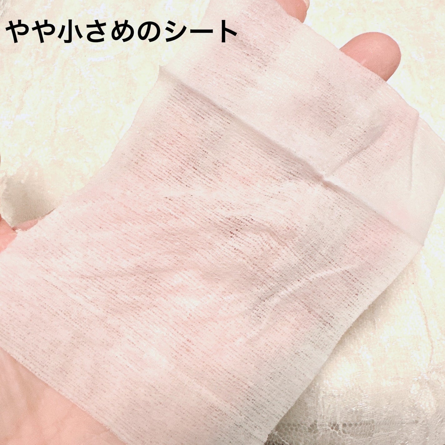 &be スポンジクリーンシート/&be/その他化粧小物を使ったクチコミ(3枚目)