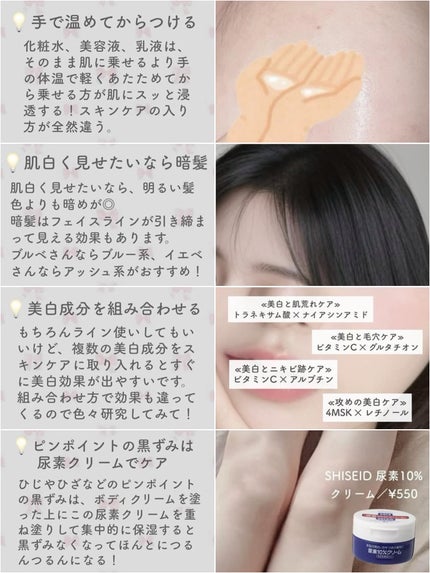 DHC はとむぎエキス/DHC/健康サプリメントを使ったクチコミ(5枚目)