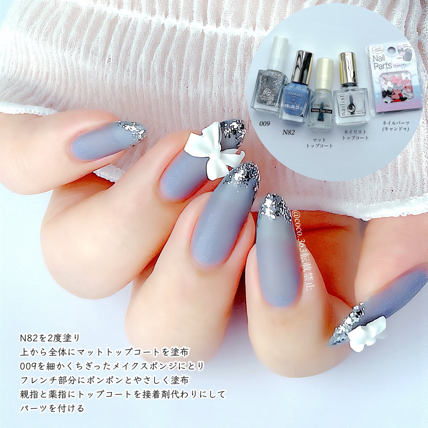 カラフルネイルズ/キャンメイク/マニキュアを使ったクチコミ(2枚目)