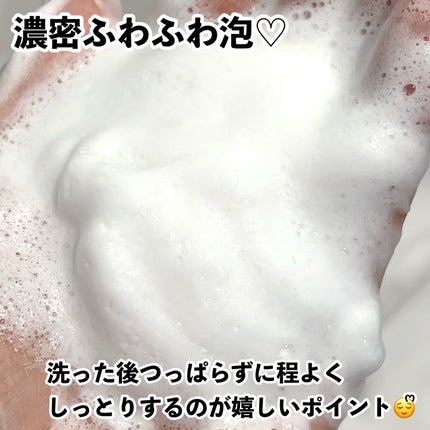 yumað§žãã©ããâ on LIPS ãREGENBIOãªãžã§ã³ãã€ãªBebrightAquaFoam..ãïŒ4æç®ïŒ