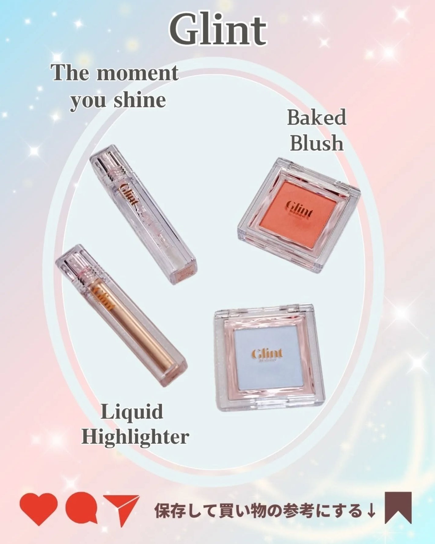 ベイクドブラッシュ/Glint/パウダーチークを使ったクチコミ(7枚目)