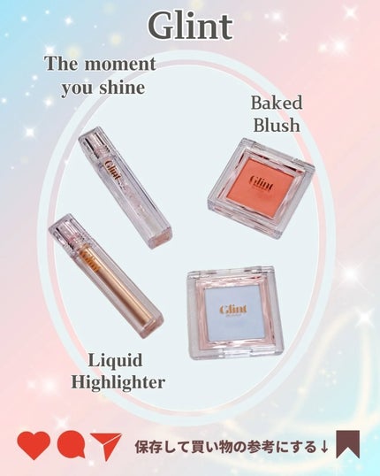 ベイクドブラッシュ/Glint/パウダーチークを使ったクチコミ(7枚目)