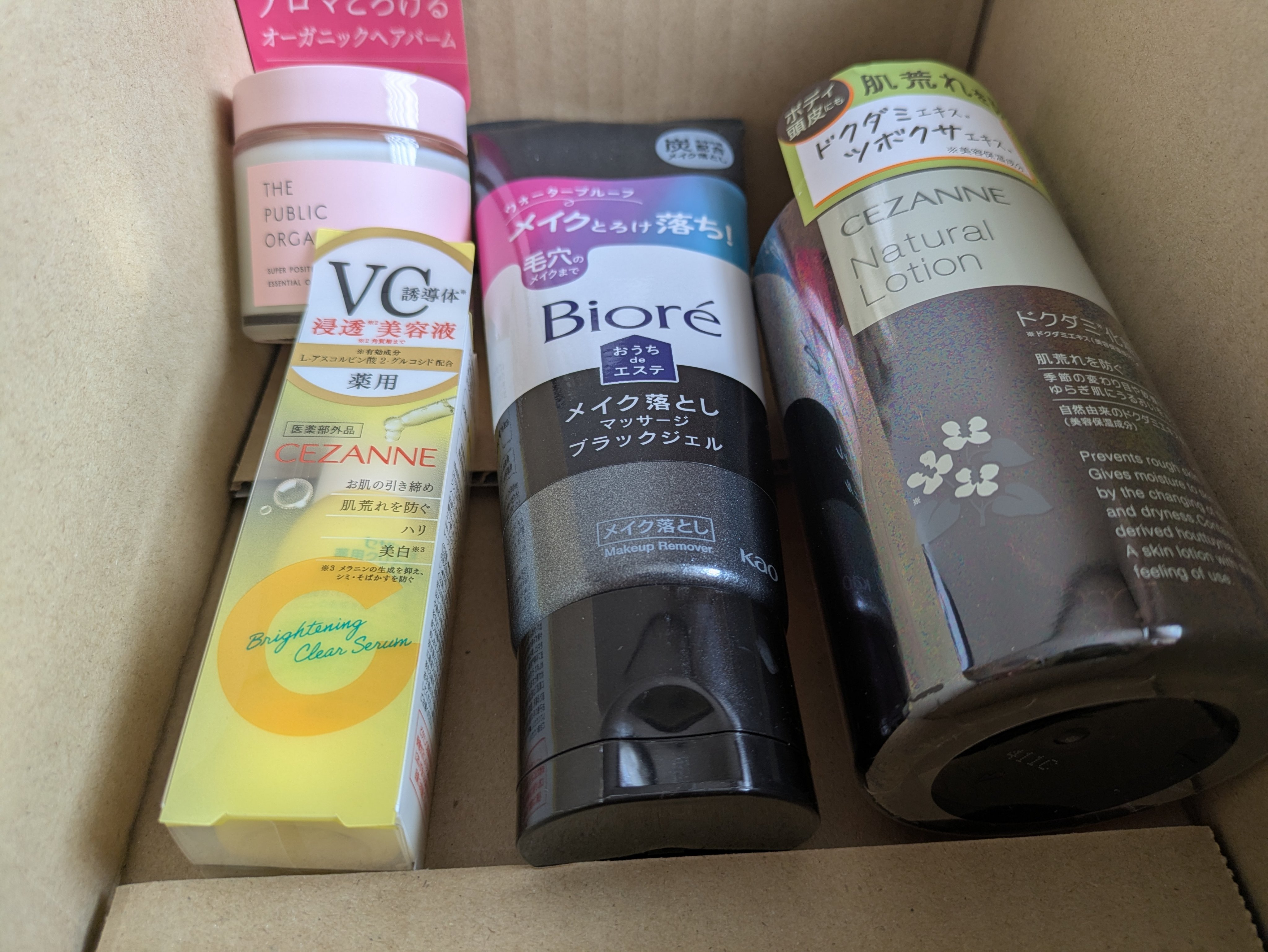 薬用クリアセラム（販売名：セザンヌ 薬用美容液C）/CEZANNE/美容液を使ったクチコミ（1枚目）