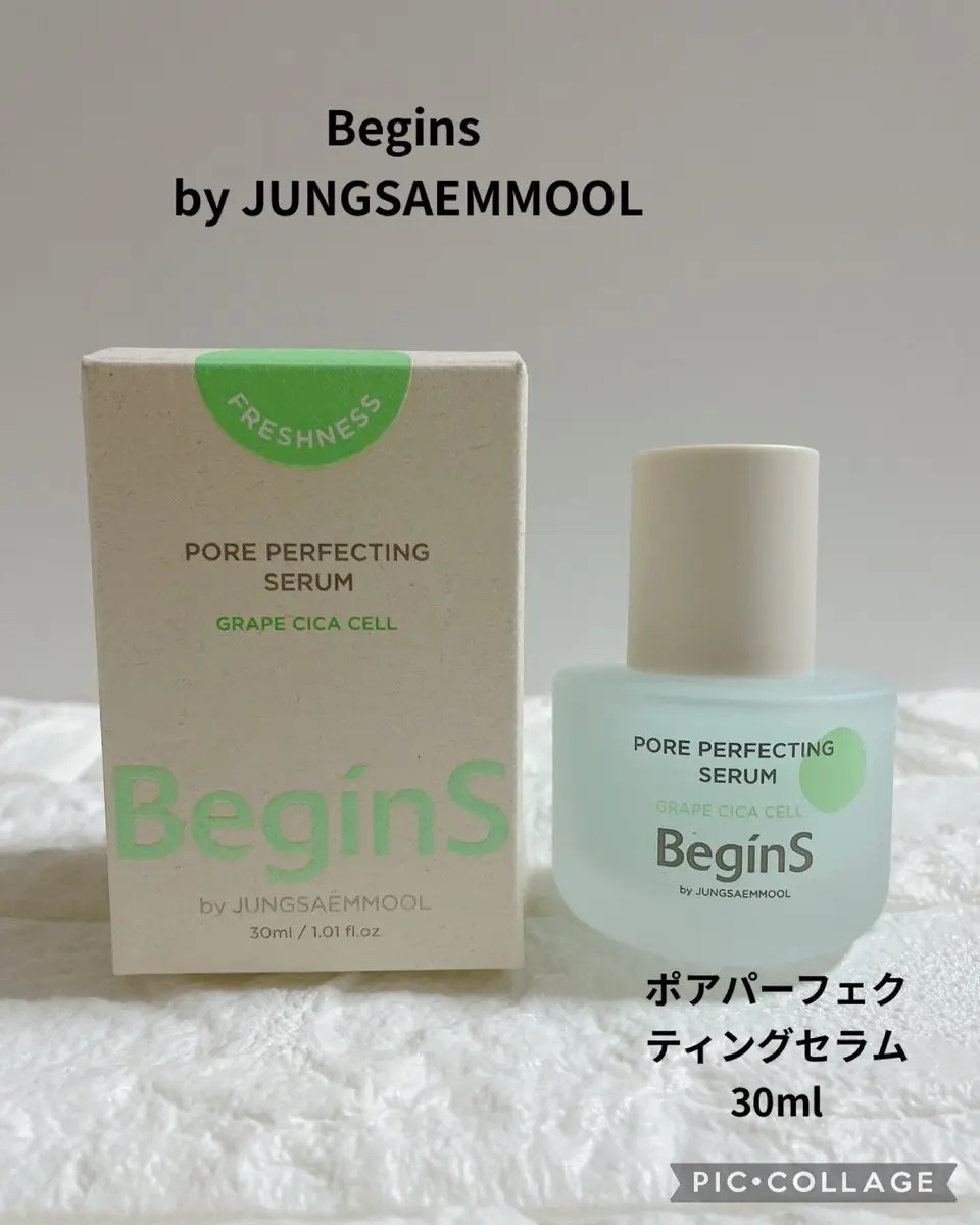 beginsさま(@begins_official_)よりご提供いただきました。 #PR

Begins by JUNGSAEMMOOL
《ビギンスバイジョンセンムル》
ポアパーフェクティングセラム 30ml」
  ✨初期毛穴ケア＆毛穴タイ