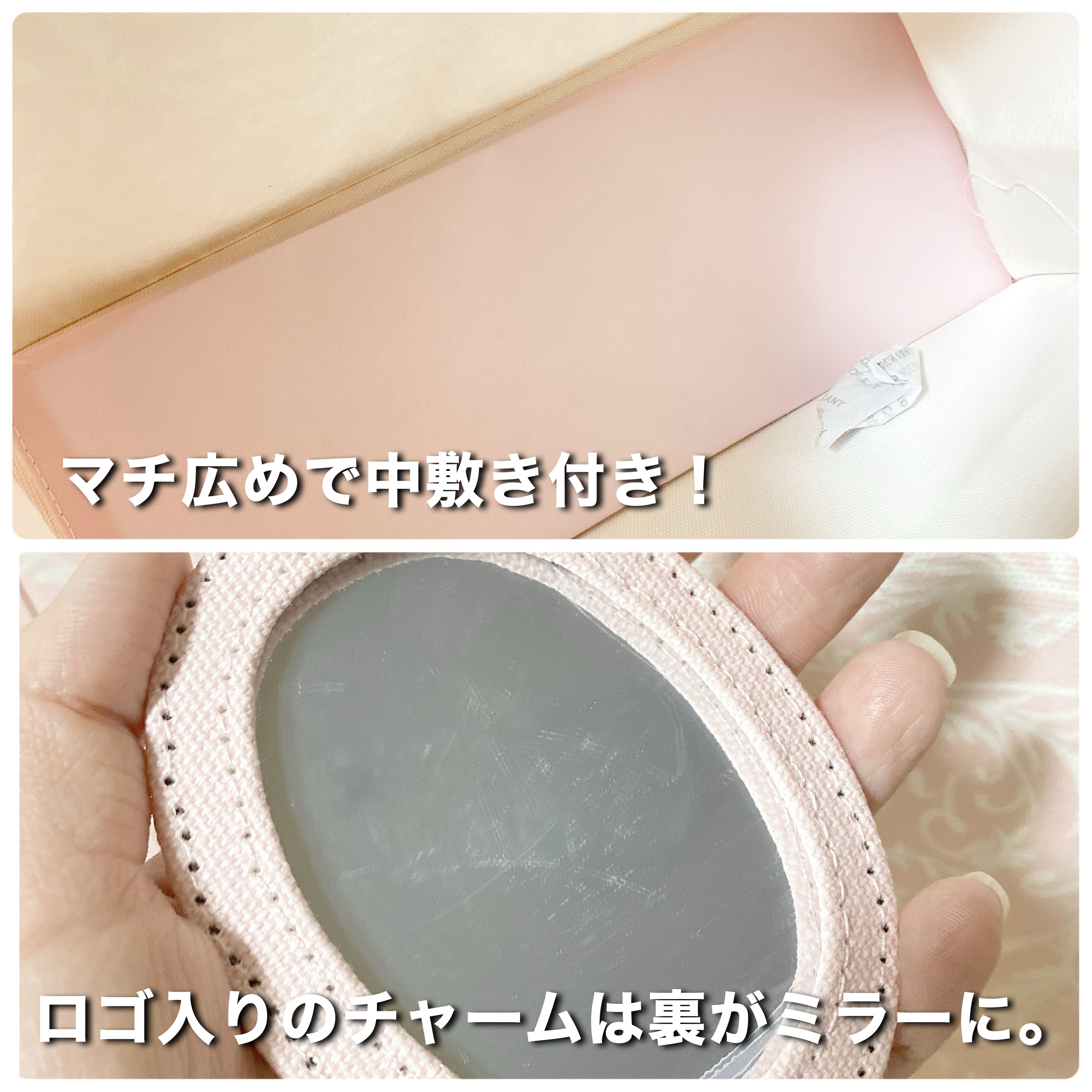  アドバンス ナイト リペア アイ ジェル SMR コンプレックス/ESTEE LAUDER/アイケア・アイクリームを使ったクチコミ（3枚目）