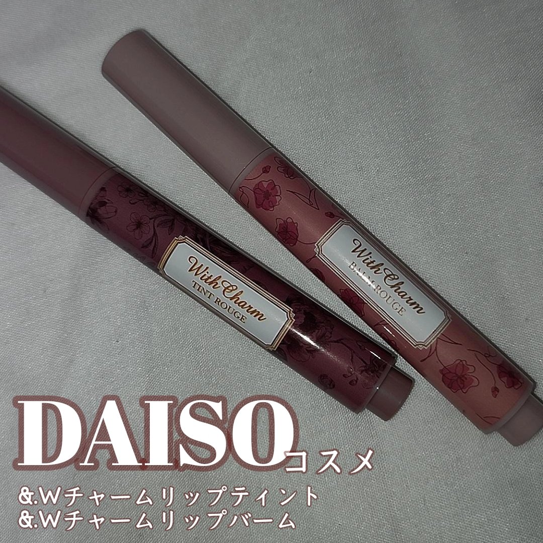 &. Wチャーム ぷっくりティント/DAISO/リップティントを使ったクチコミ（1枚目）