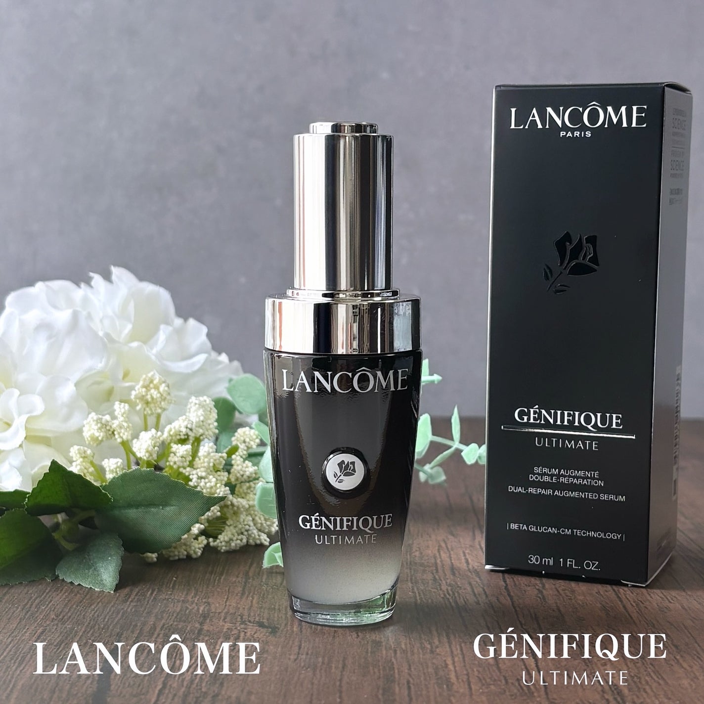 ジェニフィック アルティメ セラム/LANCOME/美容液を使ったクチコミ(1枚目)