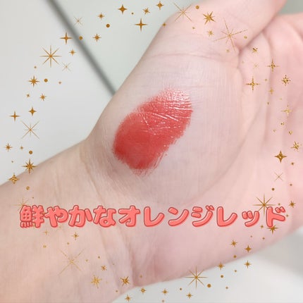 ラスティング リップカラーN/CEZANNE/口紅を使ったクチコミ(2枚目)