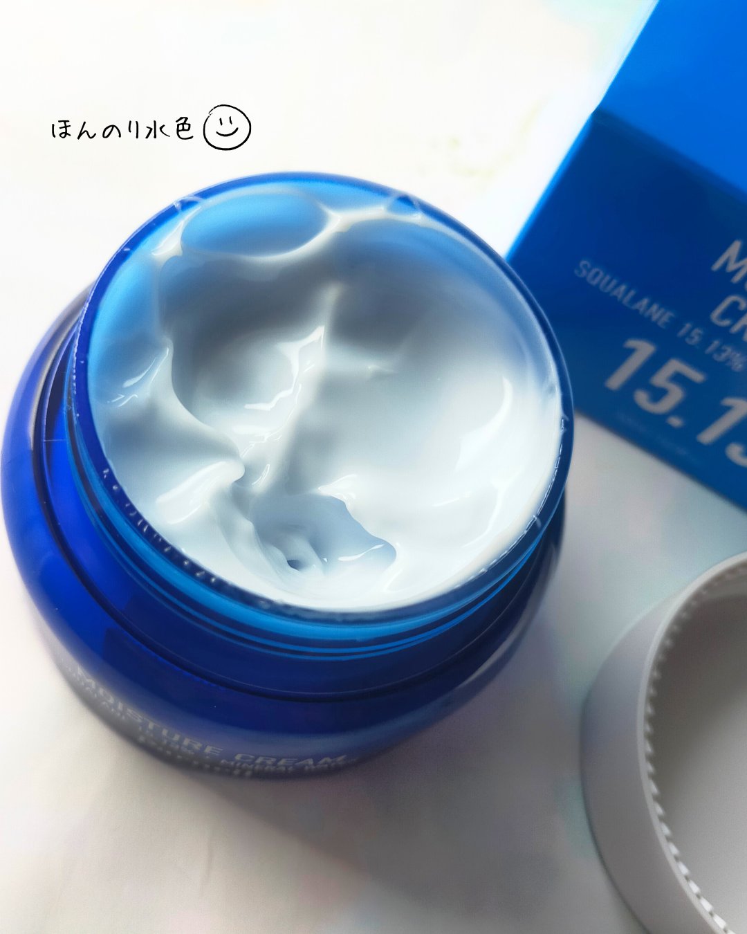 スクワラン 15.13 ミネラルウォーター 保湿ケア クリーム/parnell/フェイスクリームを使ったクチコミ（2枚目）