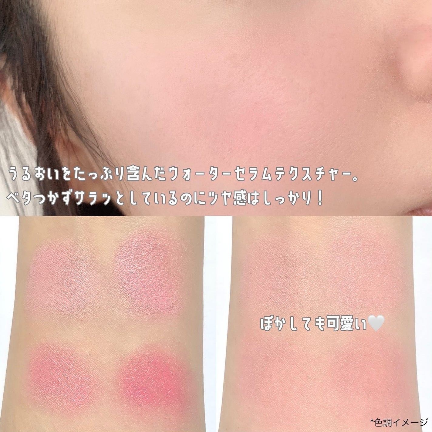 シャドウパレット/dasique/アイシャドウパレットを使ったクチコミ(5枚目)