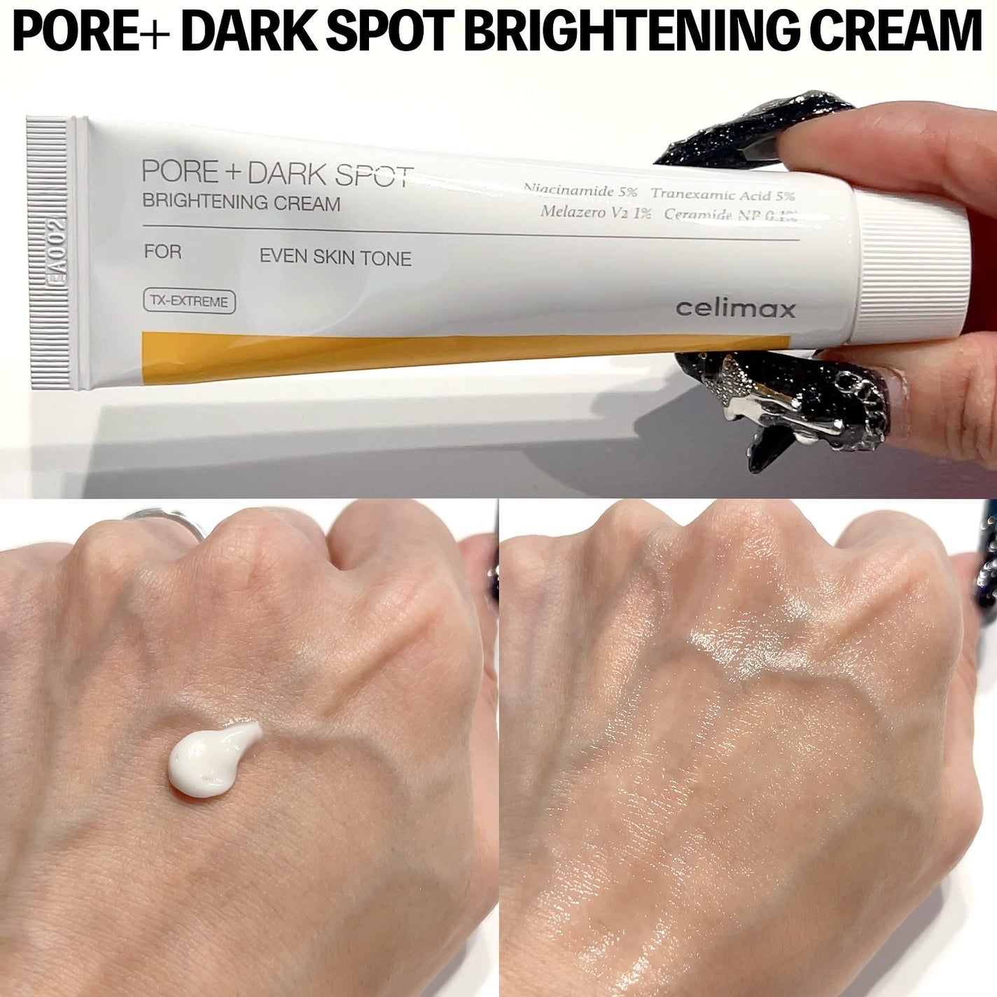 ポア ブライトニング シミケアセラム/celimax/美容液を使ったクチコミ(4枚目)