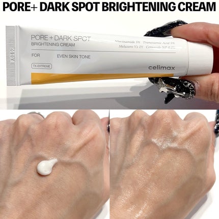 ポア ブライトニング シミケアセラム/celimax/美容液を使ったクチコミ(4枚目)