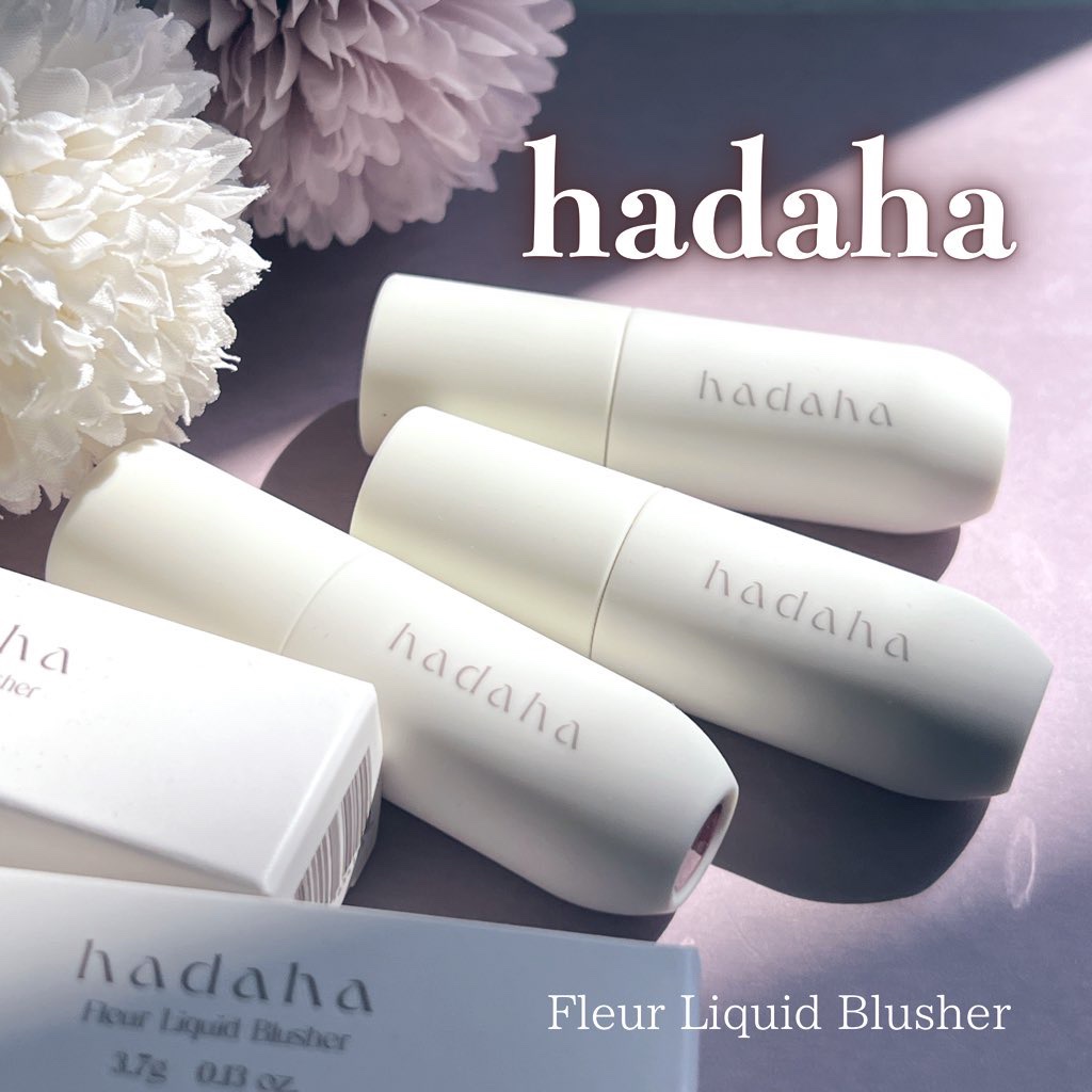 フルールリキッドチーク/hadaha/リキッドチークを使ったクチコミ（1枚目）