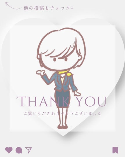 ドリーミー コンプレクションセット ホリデー24/MAKE UP FOR EVER/メイクアップキットを使ったクチコミ(8枚目)