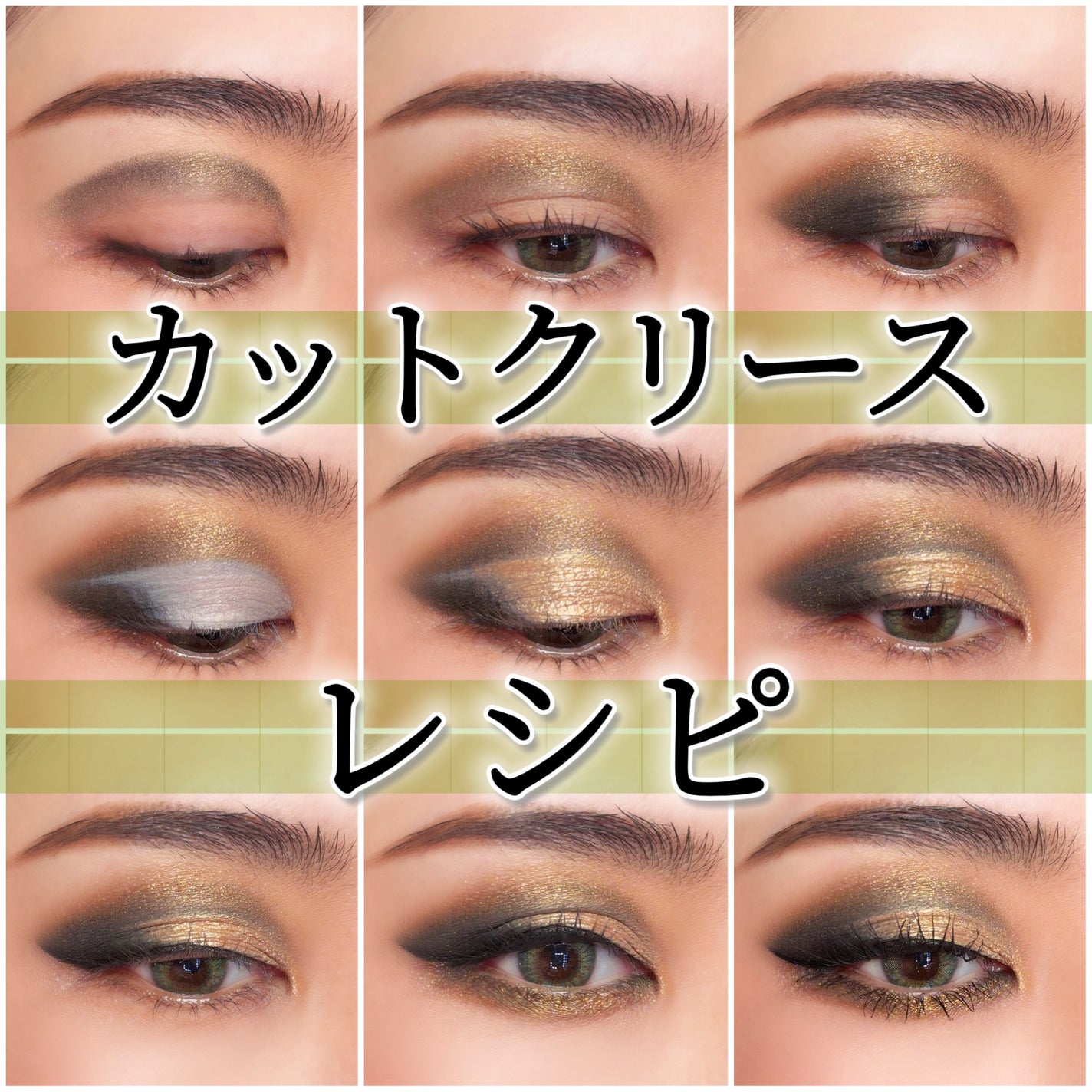 アイ カラー クォード/TOM FORD BEAUTY/アイシャドウパレットを使ったクチコミ(1枚目)