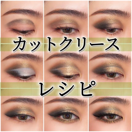 アイ カラー クォード 47 オリーブ スモーク / TOM FORD BEAUTY アイ カラー クォード 47 オリーブ スモーク / TOM FORD BEAUTY