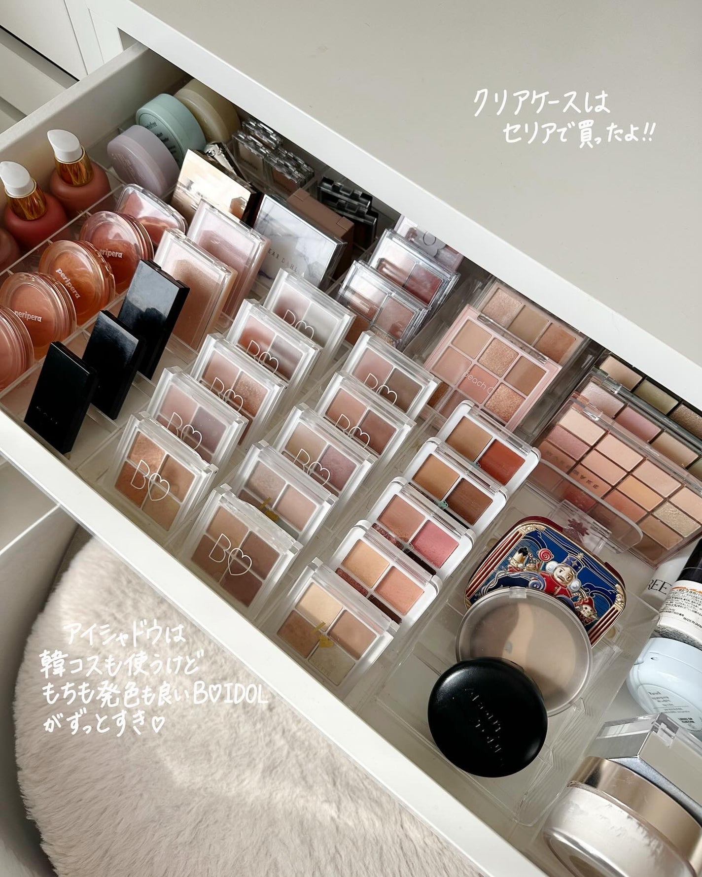 オードパルファム #03 Fleur〔フルール〕/AUX PARADIS/香水(レディース)を使ったクチコミ(5枚目)