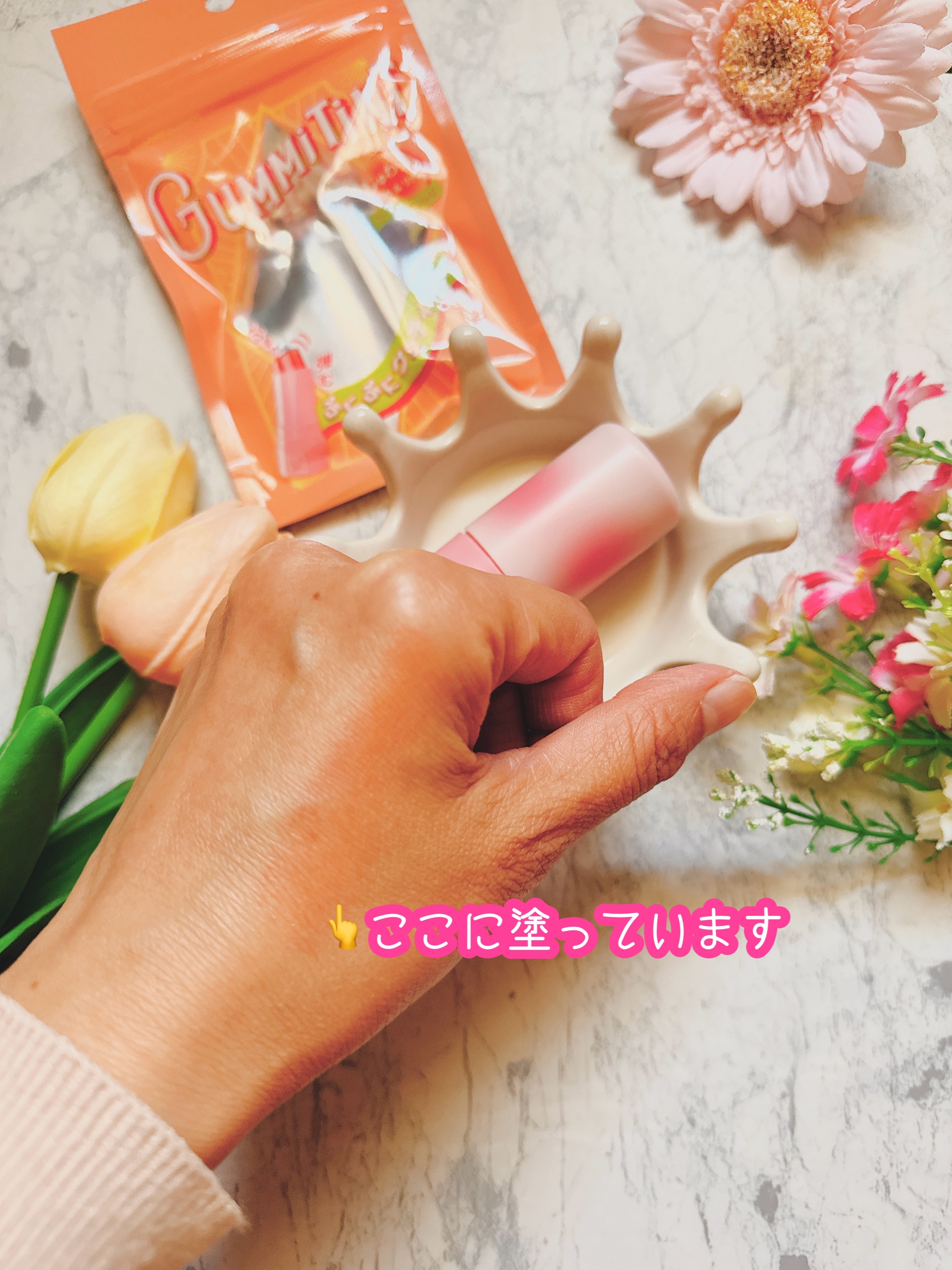 mamicosme グミティント 03 コーラルオレンジ/mamicosme/リップティントを使ったクチコミ（3枚目）