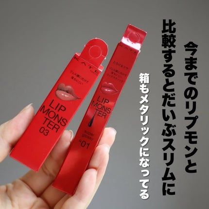 ケイト リップモンスター ツヤバース/KATE/口紅を使ったクチコミ(9枚目)