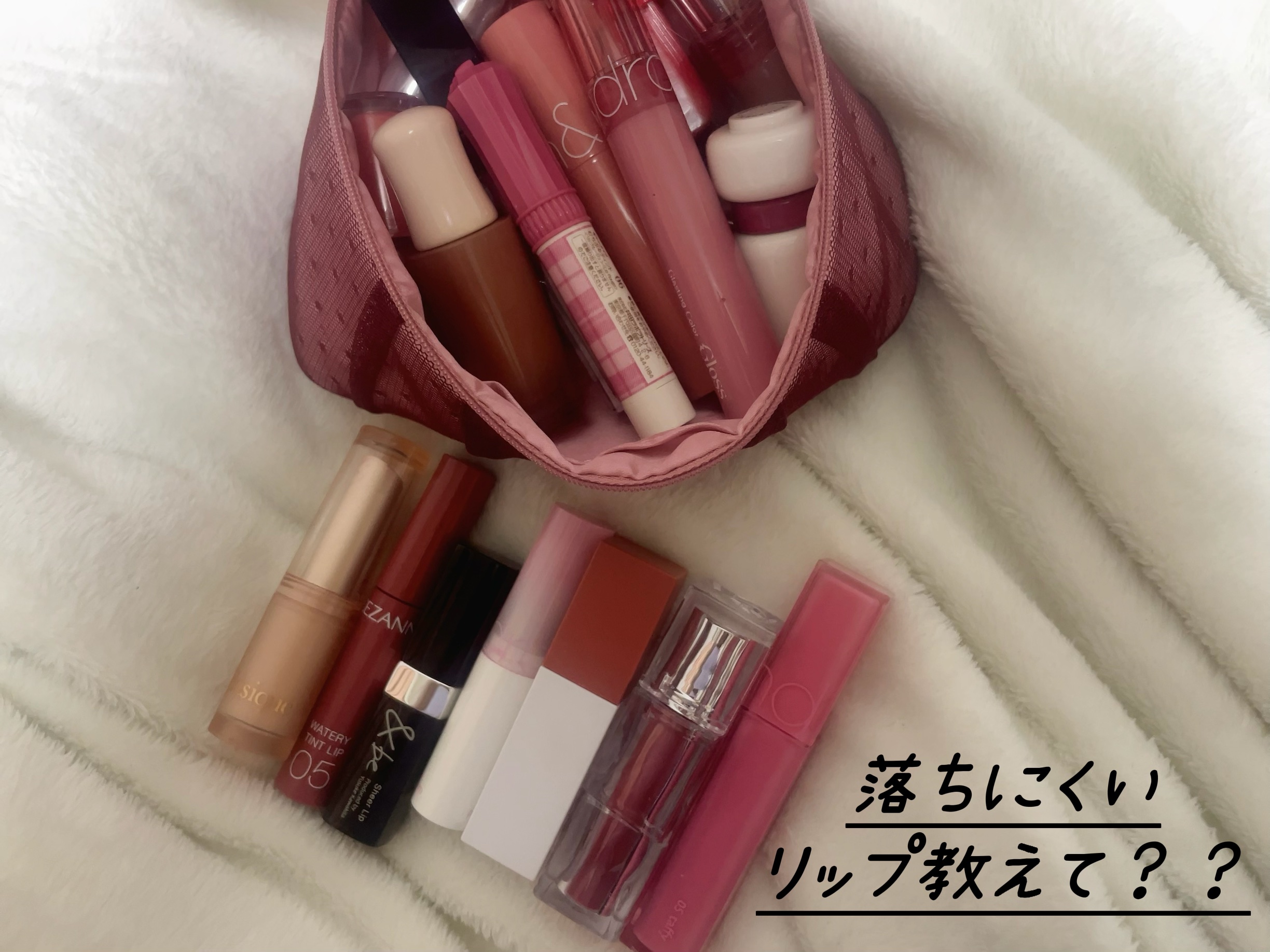 ディオール アディクト リップ グロウ 075 グミ/Dior/リップバームを使ったクチコミ（1枚目）