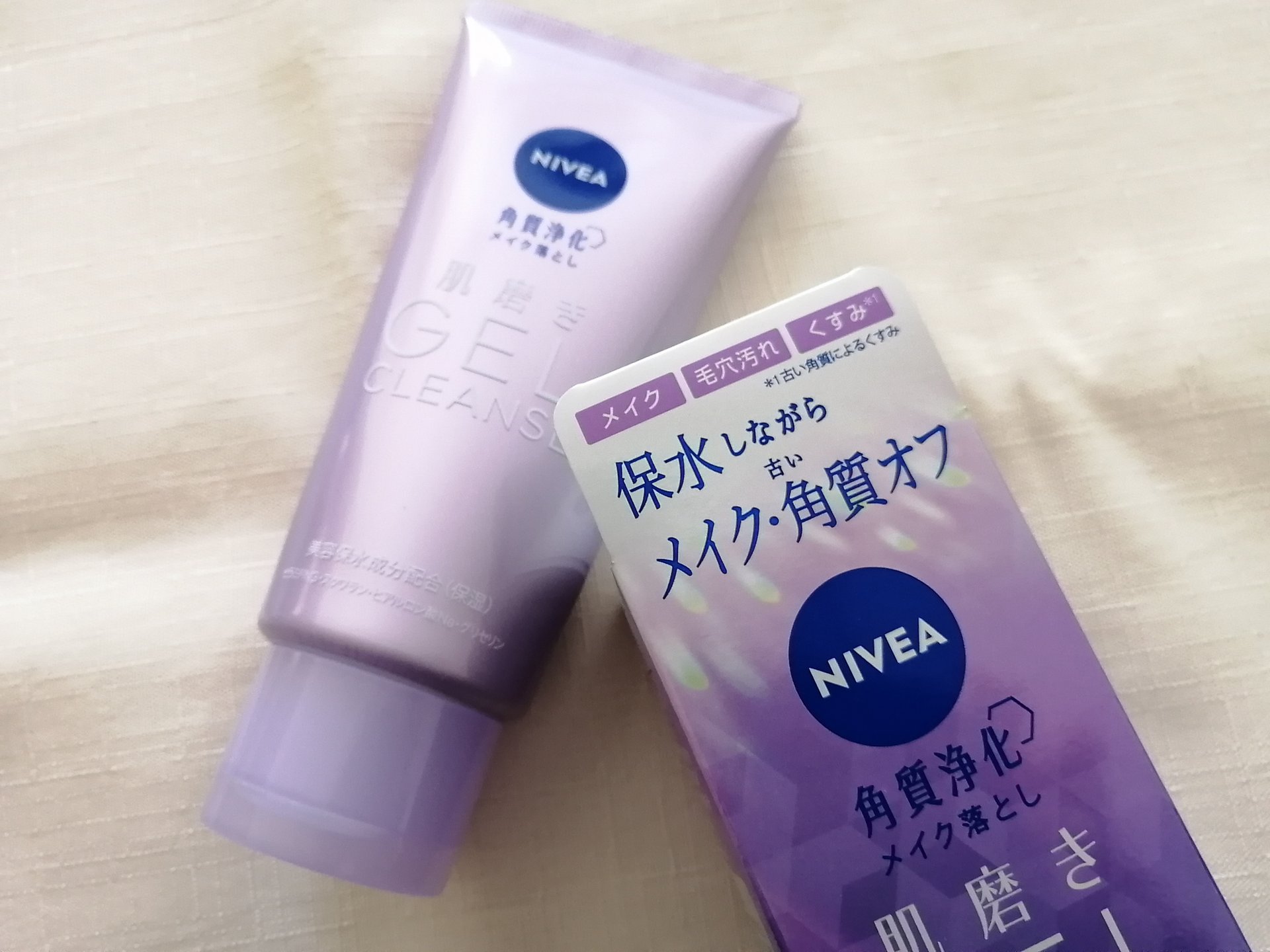 ニベア 肌磨きジェルクレンズ/ニベア/クレンジングジェルを使ったクチコミ（2枚目）