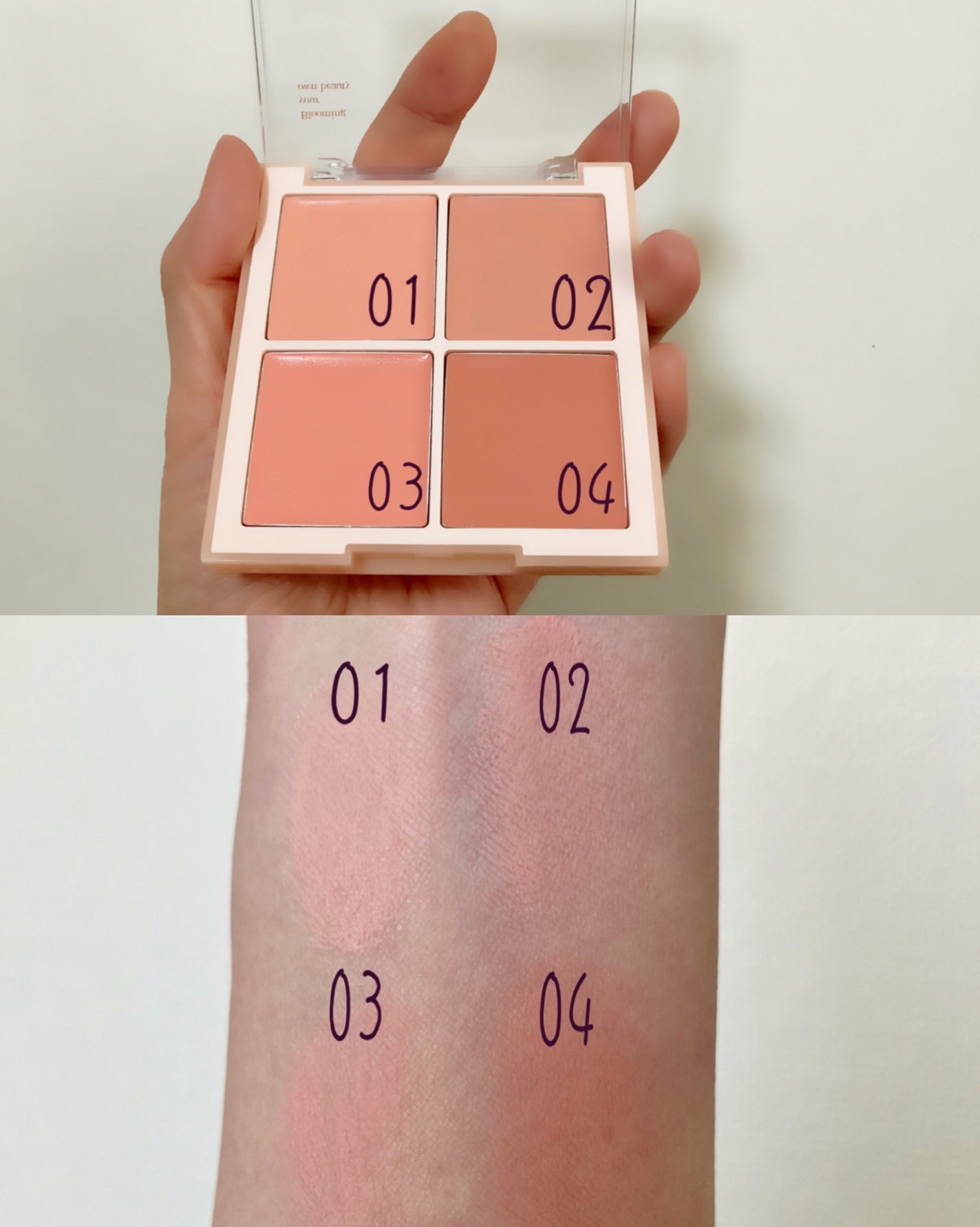 シャドウパレット/dasique/アイシャドウパレットを使ったクチコミ(3枚目)