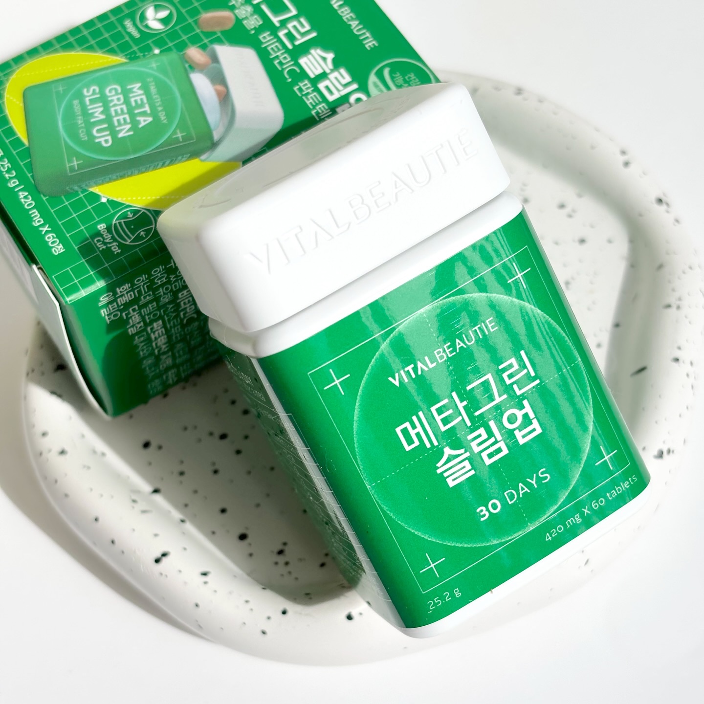 メタグリーンスリムアップ/VITALBEAUTIE/ボディサプリメントを使ったクチコミ（1枚目）