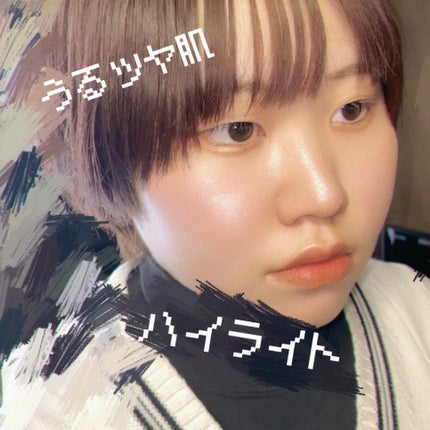 パールグロウハイライト/CEZANNE/パウダーハイライトを使ったクチコミ(1枚目)