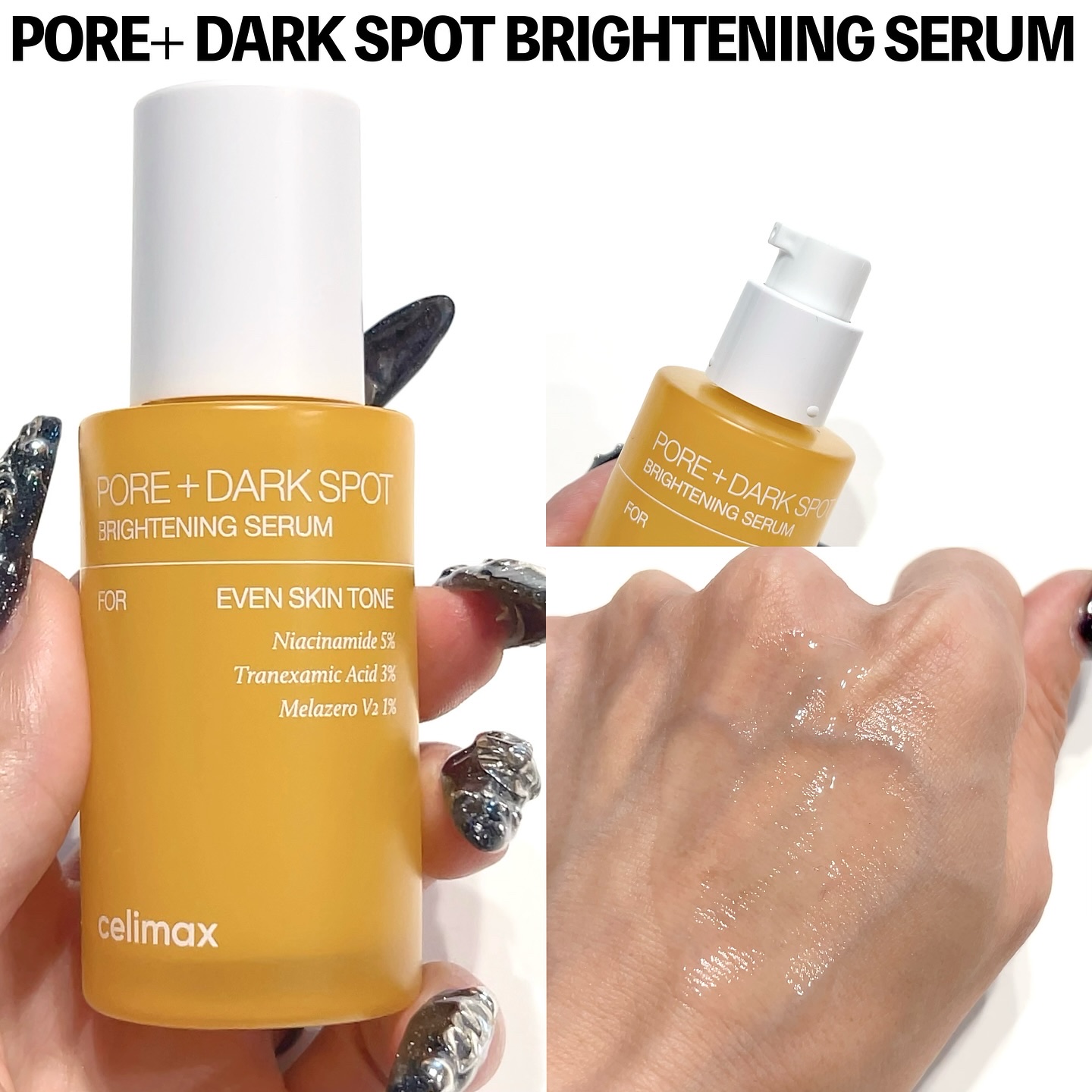 ポア ブライトニング シミケアセラム/celimax/美容液を使ったクチコミ（2枚目）