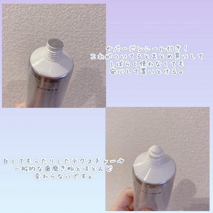 薬用デントバランス/メナード/歯磨き粉を使ったクチコミ(4枚目)