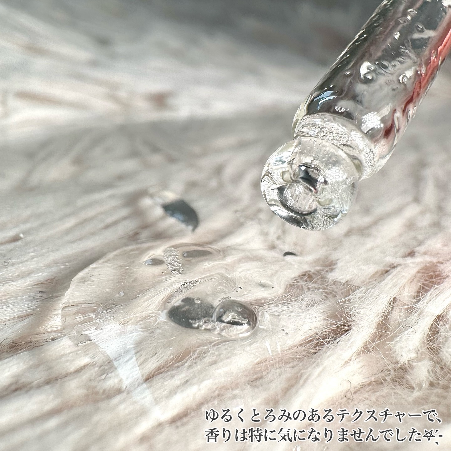 を使ったクチコミ（3枚目）