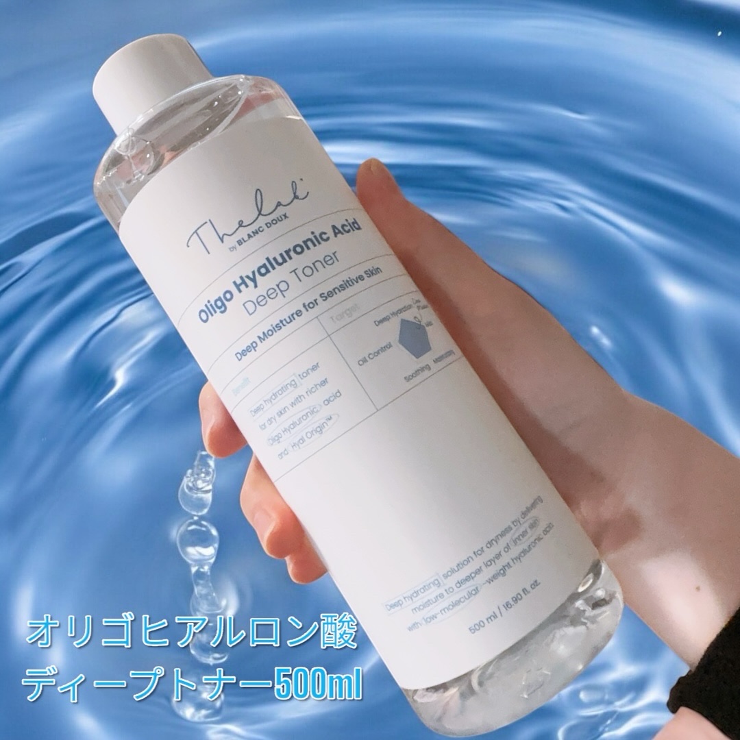 オリゴヒアルロン酸 5000 トナー/THE LAB by blanc doux(ザラボバイブランドゥ)/化粧水を使ったクチコミ（1枚目）