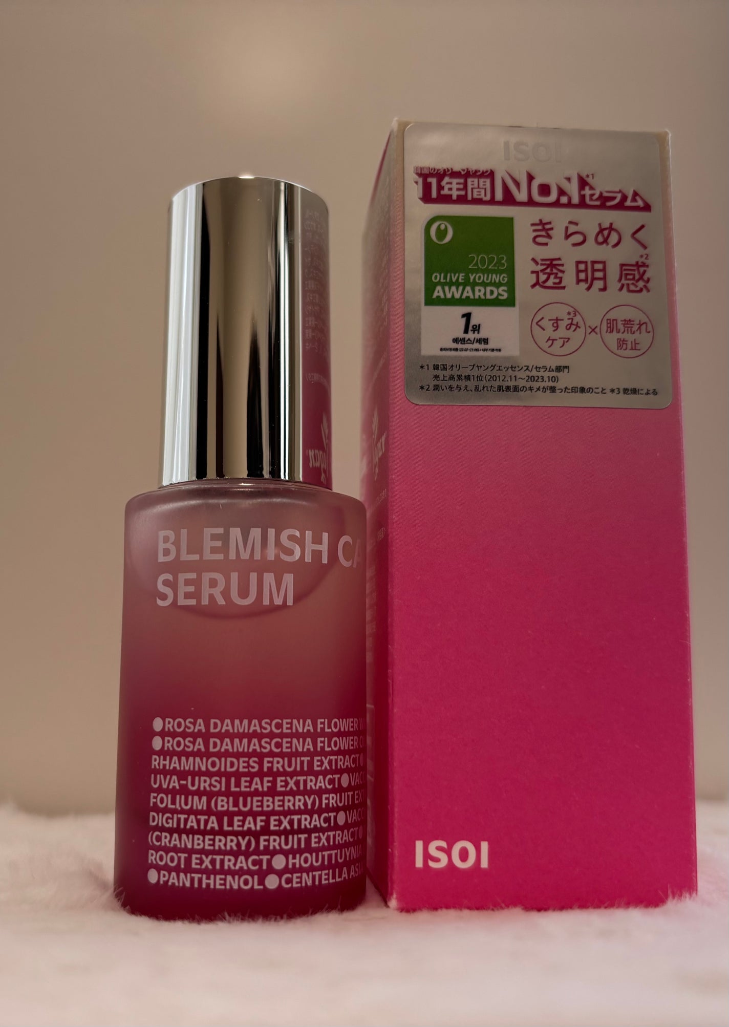 ブレミッシュケアアップ セラム/ISOI/美容液を使ったクチコミ(2枚目)