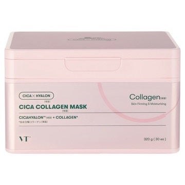 シカコラーゲン マスク/VT/シートマスク・パックを使ったクチコミ(1枚目)