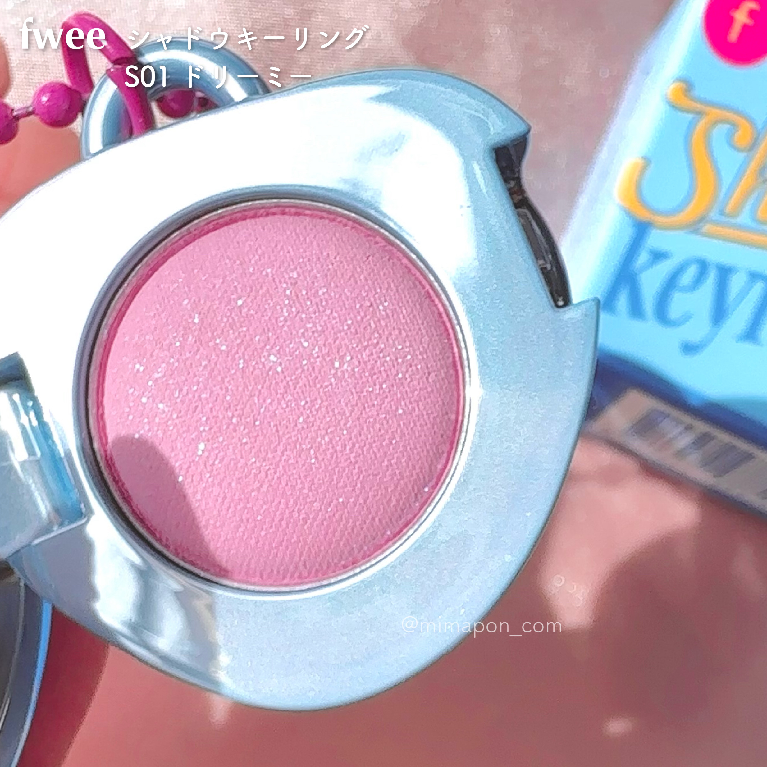 フィー ポケットアイパレット/fwee/アイシャドウパレットを使ったクチコミ（2枚目）