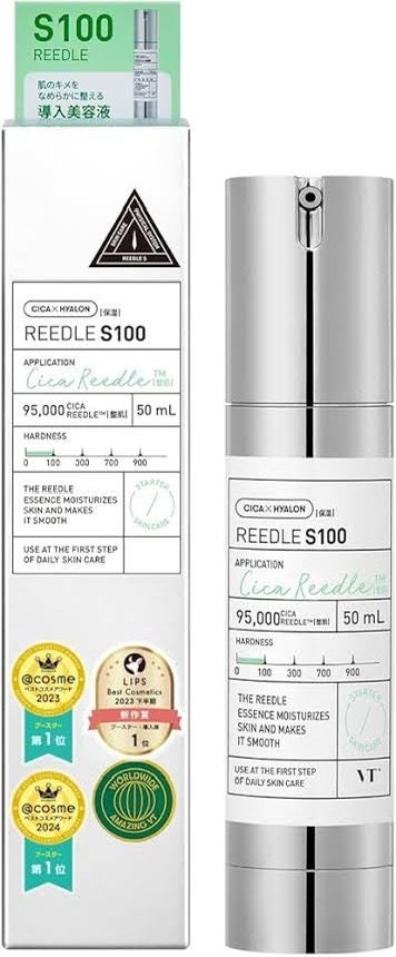 リードルショット100/VT/美容液を使ったクチコミ(1枚目)