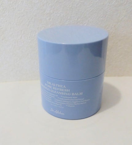 ピュアグラインディングクレンジングバーム/Dr.Althea/クレンジングバームを使ったクチコミ(9枚目)