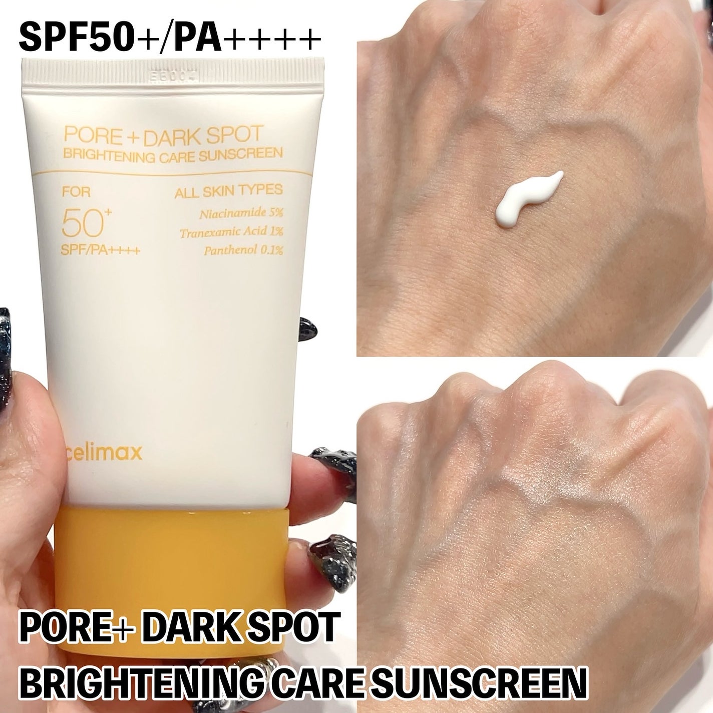 ポア ブライトニング シミケアセラム/celimax/美容液を使ったクチコミ(5枚目)