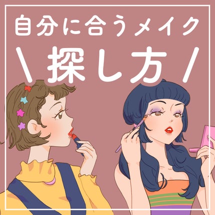 リアルックミラー/ロージーローザ/その他化粧小物を使ったクチコミ(1枚目)