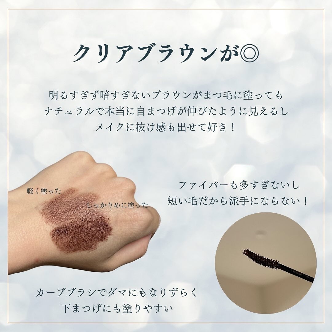 ピメル うそつきマスカラ/pdc/マスカラを使ったクチコミ(4枚目)