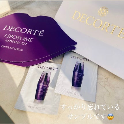 ルージュ デコルテ ティンティドプランパー/DECORTÉ/リッププランパーを使ったクチコミ(9枚目)