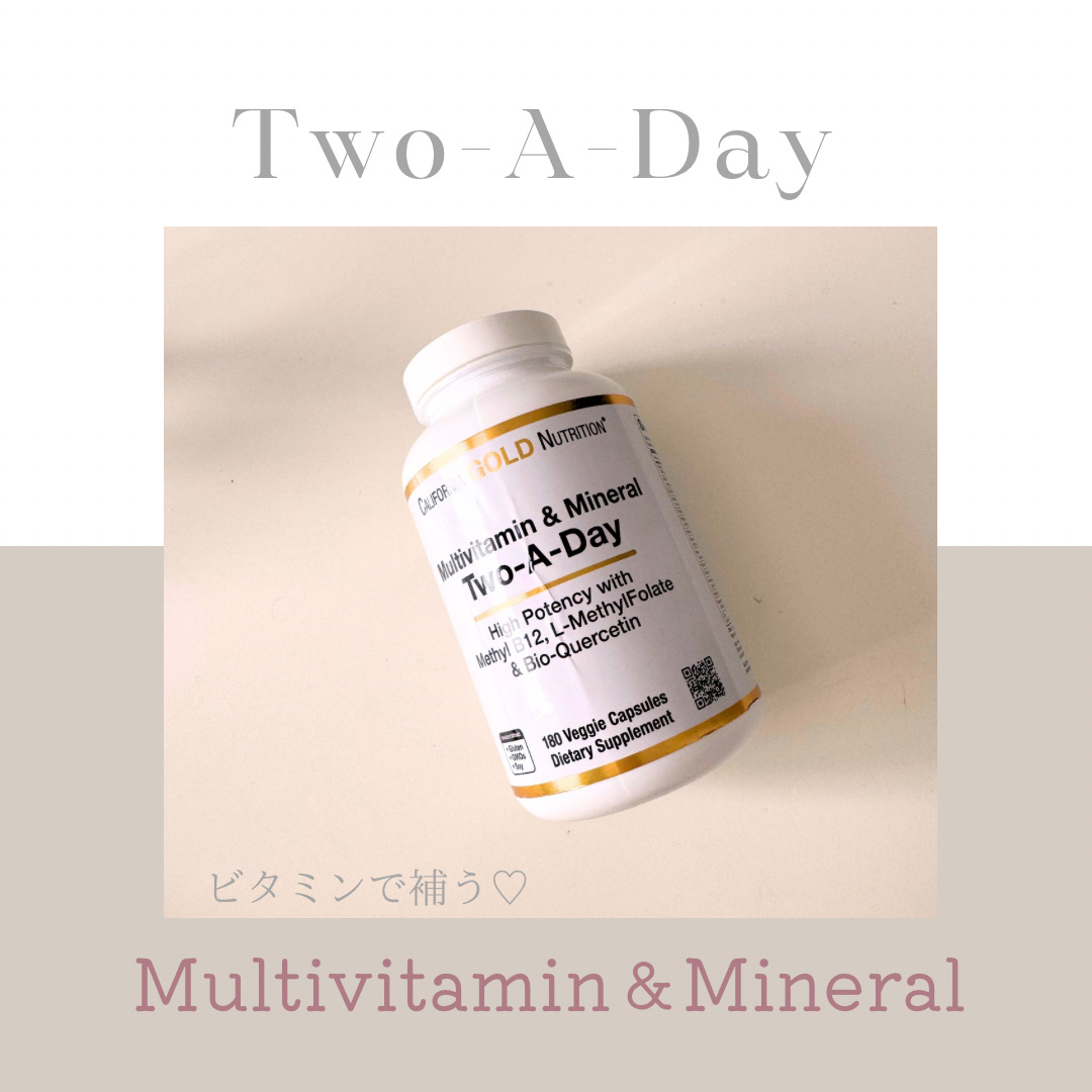 マルチビタミン＆ミネラル、Two-A-Day/CALIFORNIA GOLD NUTRITION/健康サプリメントを使ったクチコミ（1枚目）